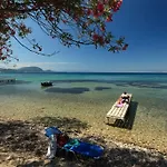 Akrogiali 부카리