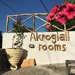 Akrogiali Gasthof