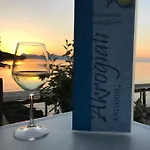 Akrogiali Gasthof Boukaris