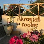 Maison d'hôtes Akrogiali