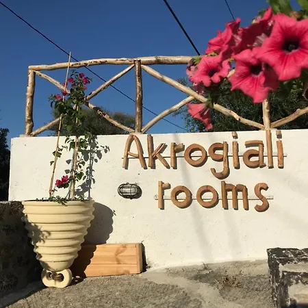 Akrogiali Maison d'hôtes